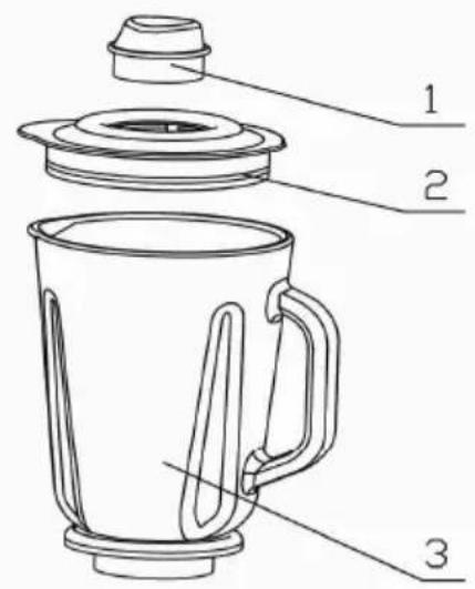 TRISTAR BL4426 - Partes y Contenidos - 3