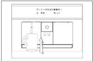 BORETTI BPK45 - DISPENSING STEAM - 1