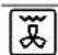 CONSTRUCTA CH130293 - Operating mode Use - 3