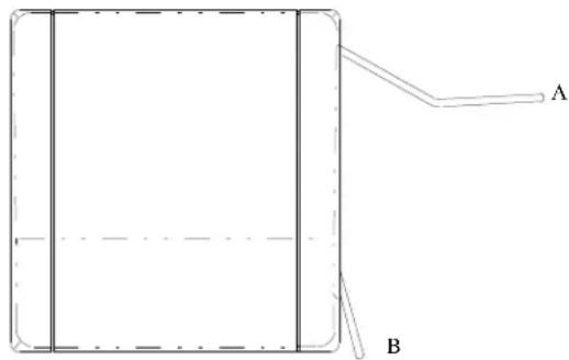 AMANA SXD522VW - Automatic Ice Maker (some models) - 1