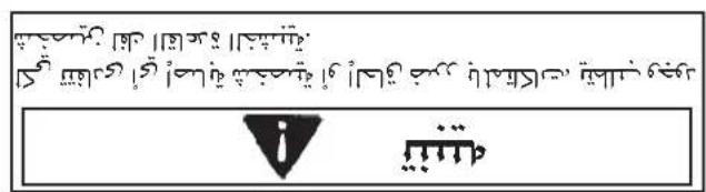 AMANA TX 518 V - 10^2 - 20^2 = 4 - 3