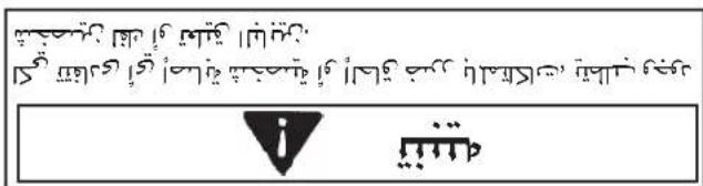 AMANA TX 518 V - 111 - 2