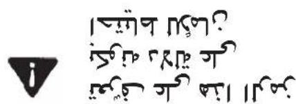 AMANA TX 518 V - 111 - 1