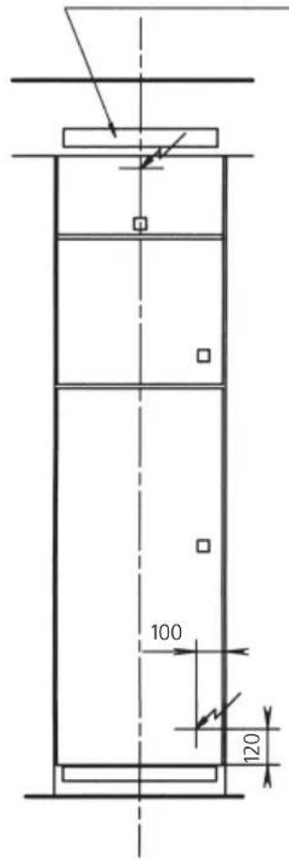 GAGGENAU IK 513 032 - Inbouwkoelkast   Nis SINK 14/6 (1778 mm) - 1