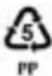 STEBA VK 3 - Verpackungs-Entsorgung - 2
