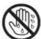 ROLAND RD64 - Do not connect or disconnect the AC adaptor with wet hands - 1
