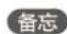 ROLAND INTEGRA7 - 将音色数据载入 EXPANSION 虚拟插槽 - 1
