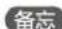 ROLAND INTEGRA7 - SuperNATURAL 合成音色 (SN-S) - 7