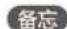ROLAND INTEGRA7 - 将音色数据载入 EXPANSION 虚拟插槽 - 3