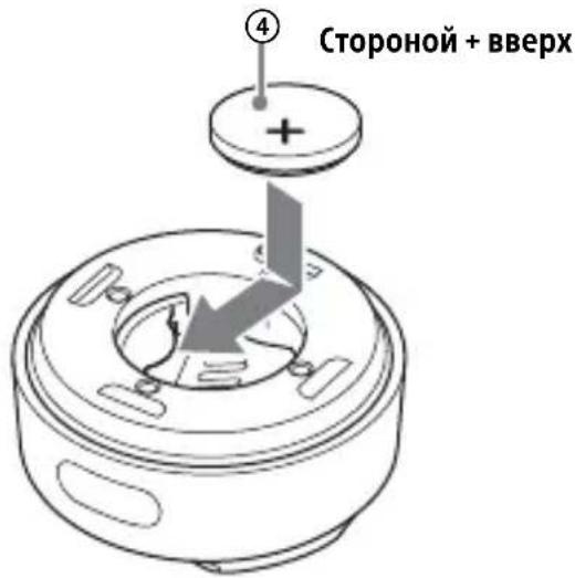 SONY RMX7BT - YctaHOBKa INTHeBOro aKKymyIaTopa - 2