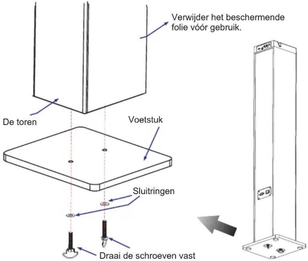 MPMAN T180LBT - Installatediagram - 1
