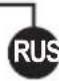 Lavor EDSM 15000 - Предупреждения по безопасности - 2