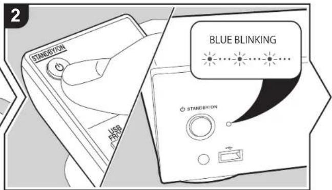 PIONEER N30AES - Power On &amp; Initial Setup - 2