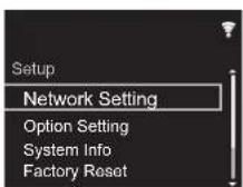 PIONEER N30AES - Aggiornamento del firmware tramite rete - 1
