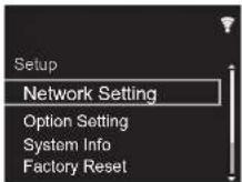 PIONEER N30AES - Updating the Firmware via Network - 1
