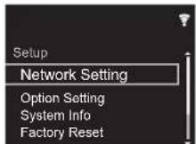 PIONEER N30AES - Aktualisierung der Firmware über das Netzwerk - 1