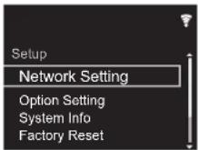PIONEER N30AEB - Aktualisierung der Firmware über das Netzwerk - 1