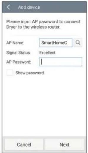 SAMSUNG DV45K6500EV - Getting started - 3