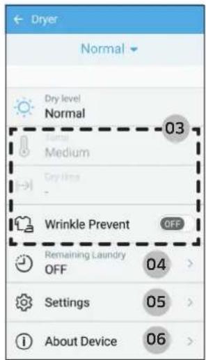 SAMSUNG DV45K6500EV - Key features - 2