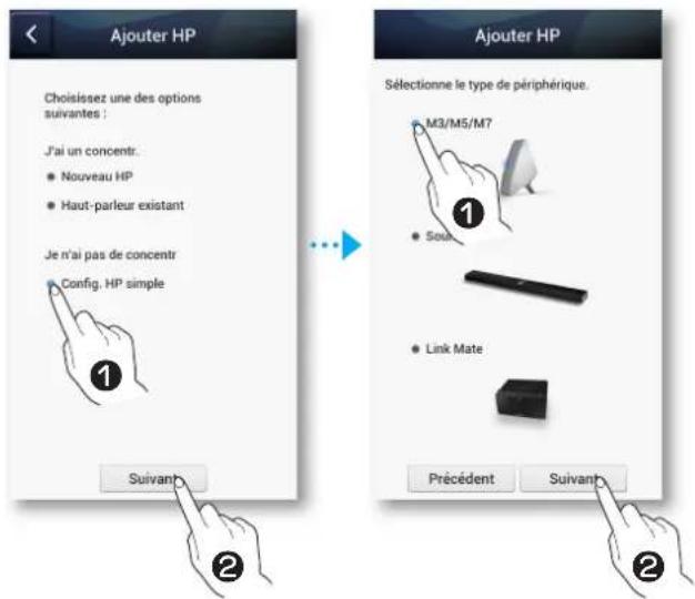 SAMSUNG Multiroom M5 - Sélectionnez la Config. HP simple, puis appuyez sur M3/M5/M7. - 1