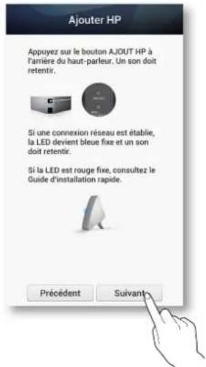 SAMSUNG Multiroom M5 - Avec un concentrateur - haut-parleur existant - 3