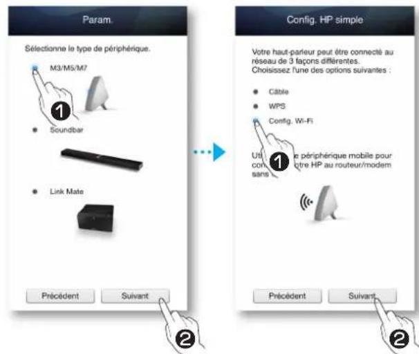 SAMSUNG Multiroom M5 - Connexion du M5 à votre réseau via la méthode de configuration Wi-Fi (Dans le cas d'un seul M5) - Pour iOS - 3