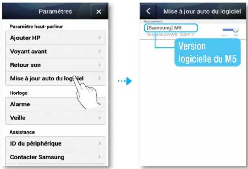 SAMSUNG Multiroom M5 - Mise à jour auto du logiciel - 1