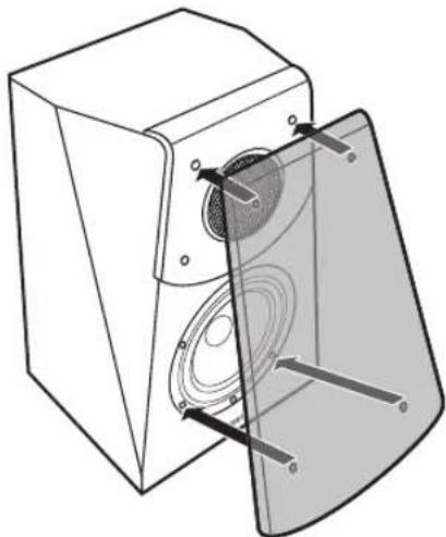 YAMAHA NSB951 - 安装网栅 - 1