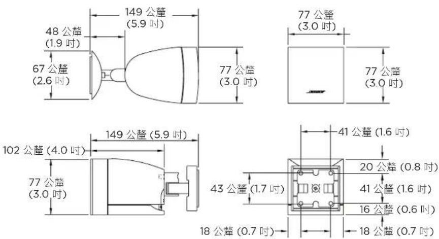 BOSE FreeSpace 3 - 面裝 衛星揚聲器 - 1