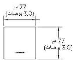 77 (ypocat 3,0) 77 (ypocat 3,0)