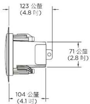 123 公釐 (4.8 吋) 71 公釐 (2.8 吋) 104 公釐 (4.1 吋)