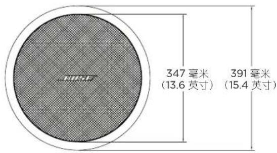 BOSE FreeSpace 3 - 2