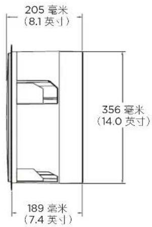 205 毫米 (8.1 英寸) 356 毫米 (14.0 英寸) 189 毫米 (7.4 英寸)
