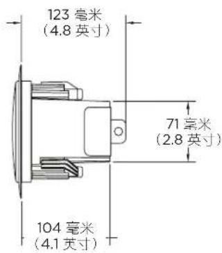 123 毫米 (4.8 英寸) 71 毫米 (2.8 英寸) 104 毫米 (4.1 英寸)