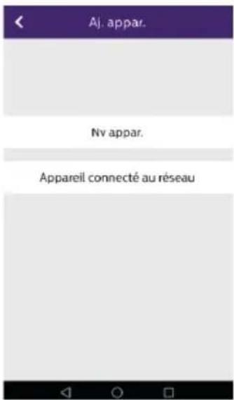 PHILIPS Welcomeeye Connect DES9900VDP - SMARTPHONE APPLICATION - 11