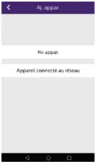 PHILIPS Welcomeeye Connect DES9900VDP - SMARTPHONE APPLICATION - 8