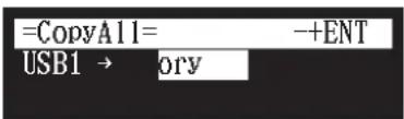 YAMAHA Diskklavier E3 Classic - Selectionnez « CopyAll » dans le menu de fonctions de support, puis appuyez sur [ENTER]. - 4