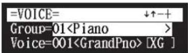 YAMAHA Diskklavier E3 Classic - [VOICE] - 4