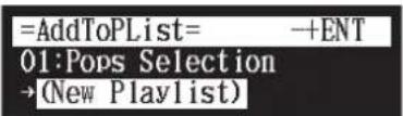 YAMAHA Diskklavier E3 Classic - Ajout de chansons/d'albums à la liste de lecture - 5