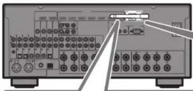 YAMAHA RXA2070 - Nota - 1