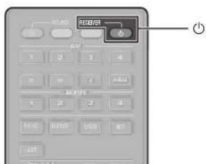 YAMAHA RXA2070 - Press RECEIVER to turn on the unit. - 1