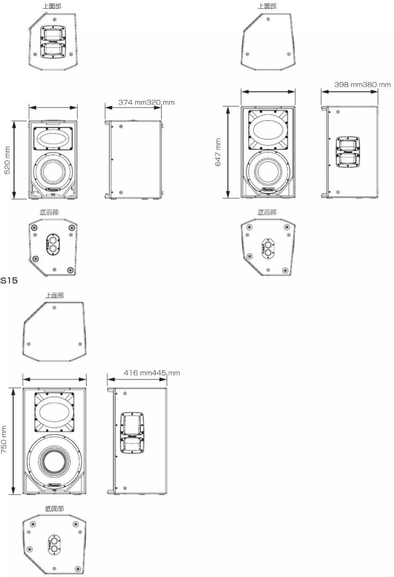 PIONEER HDJX10 - 免責事項について - 1