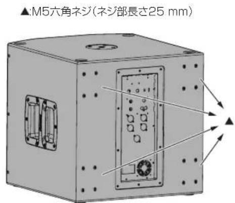 PIONEER HDJX10 - サブウーファーモデルのキャスターについて - 2