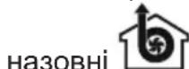 PROGRESS PDB9131E - BnKOpncTaHHa - 1