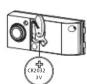FRIEDLAND D3004S - 16