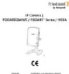 FRIEDLAND FGGA0501WWE - Contenu de l'emballage - 3