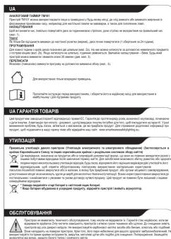 ELRO TM101 - 61