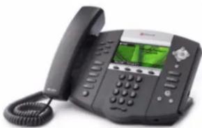 POLYCOM SoundPoint IP 670 - Écouteur en mode automatique - 2