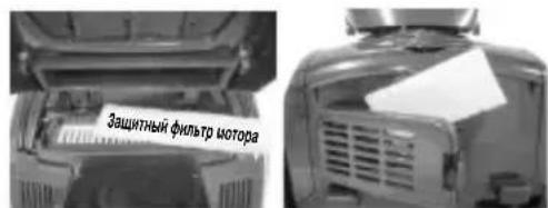 BOMANN CB 964 - RUS - 7
