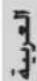BOMANN BS 9022 CB - cigssll 0e oie jbi - 1